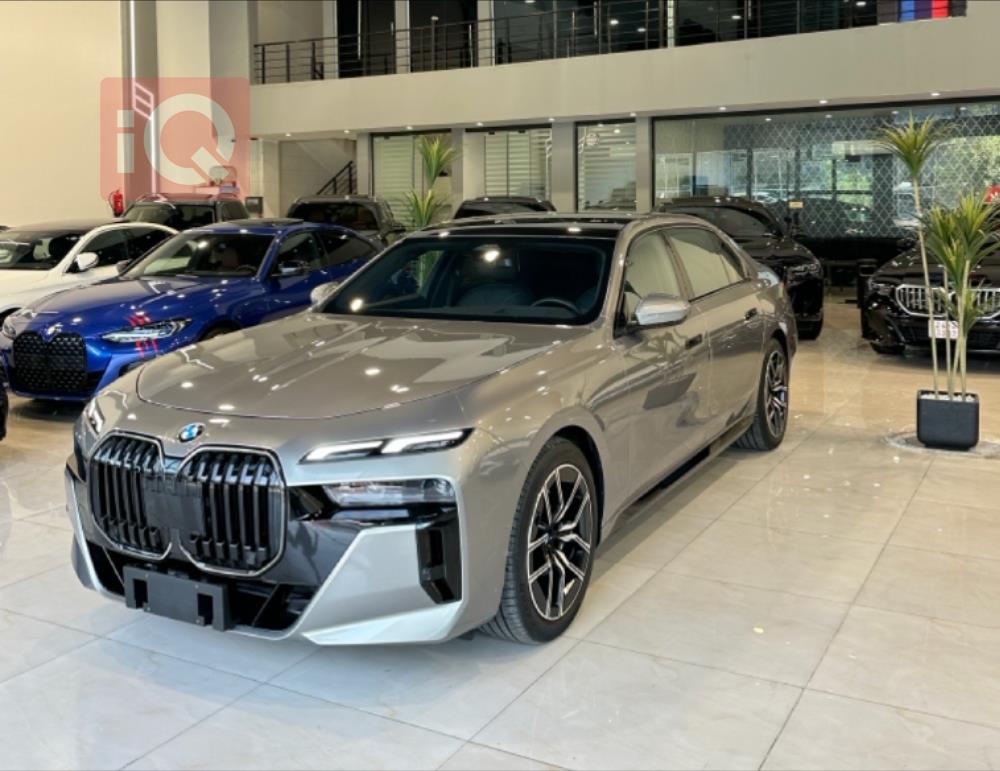 بي ام دبليو الفئة 7